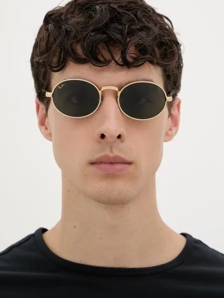 Ray-Ban Napszemüveg Arany barna