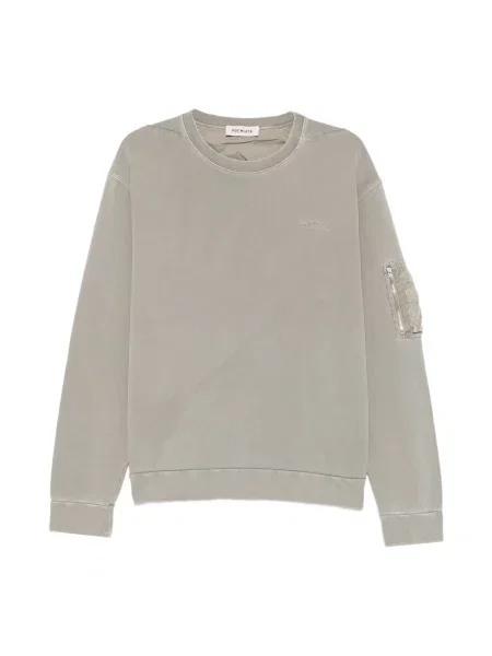 Bluza z kapturem Premiata z kapturem szara
