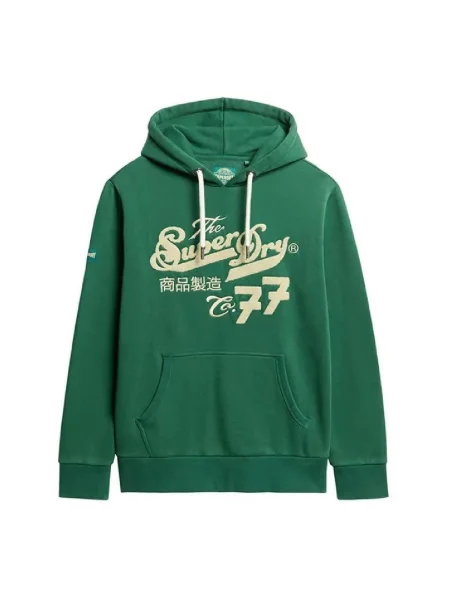 Geacă Superdry verde