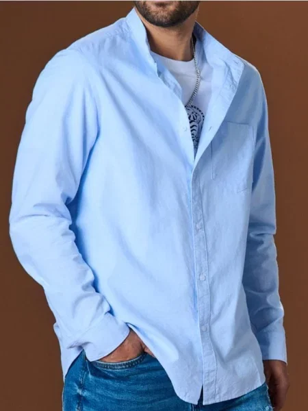 Sinsay Košile s dlouhým rukávem modrá