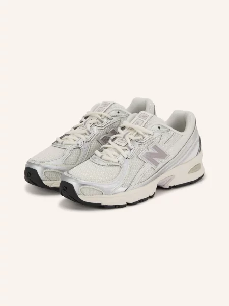 New Balance Sneakersy beige beżowe
