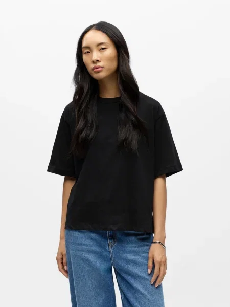 OBJECT Tricou OBJGima' negru