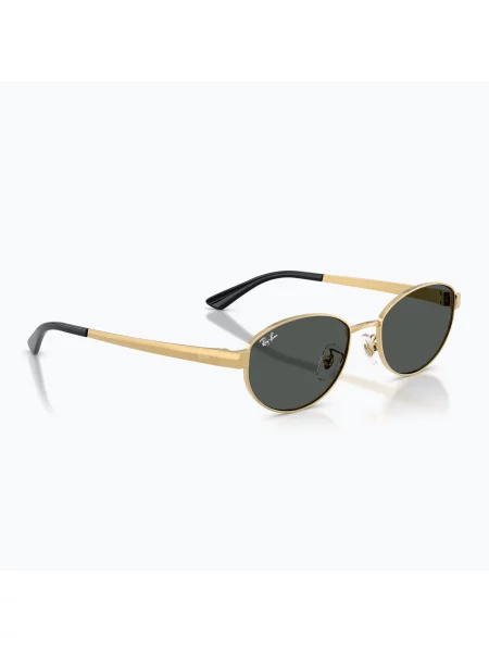 Sluneční brýle Ray-ban šedé