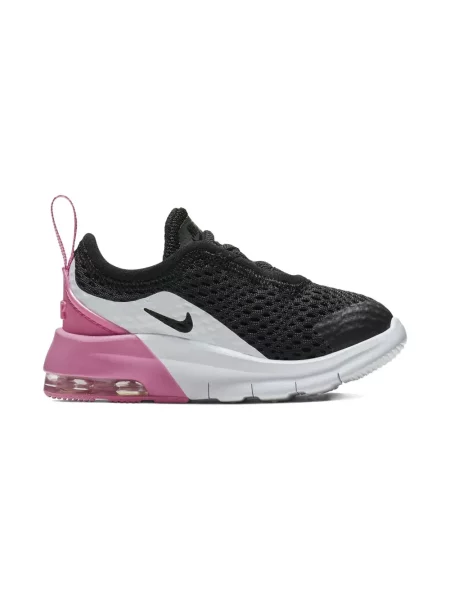 Sneakersy dziecięce Nike Air Max czarne