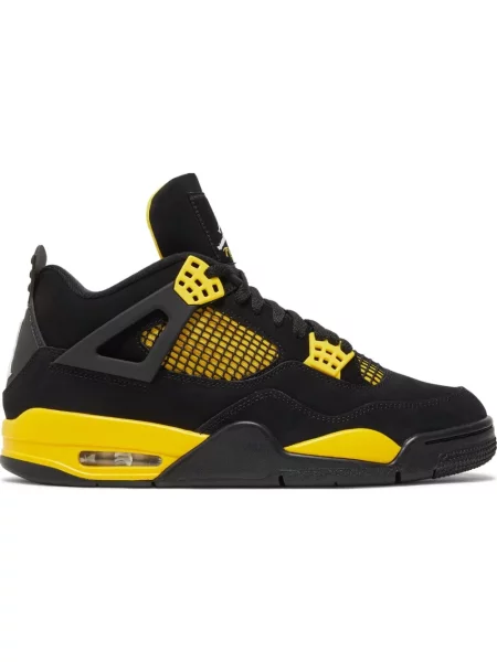 Sneakersy Jordan skórzane retro czarne