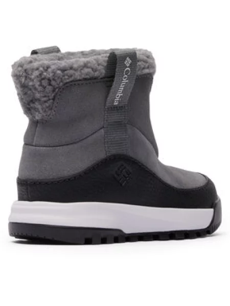 Škornji za sneg Columbia Snowtrot Ease™ siva