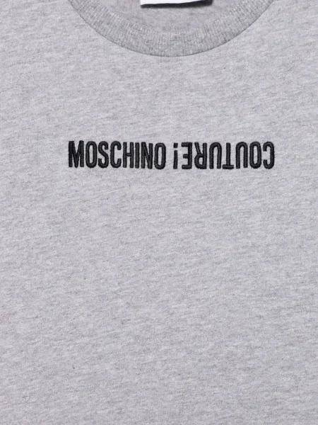 Koszulka dziecięca Moschino szara