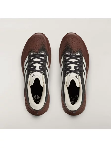 Adidas Běžecké Boty Supernova Rise 3 tmavě hnědá černá bílá