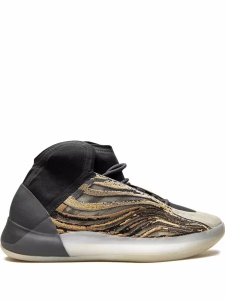 Sneakerși Adidas Yeezy cu chihlimbar