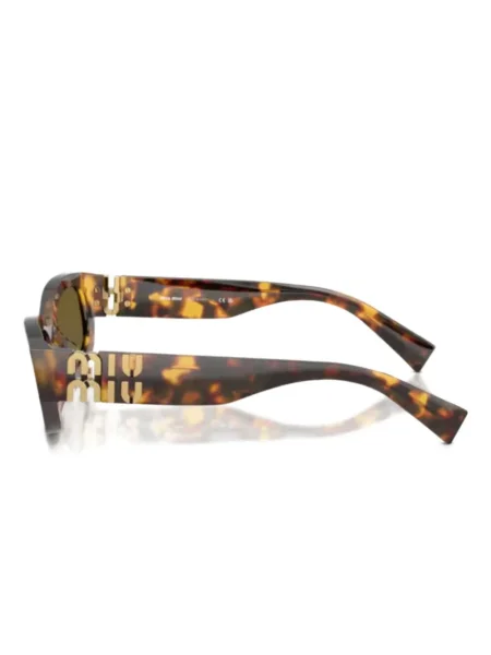 Ochelari de soare Miu Miu Eyewear maro
