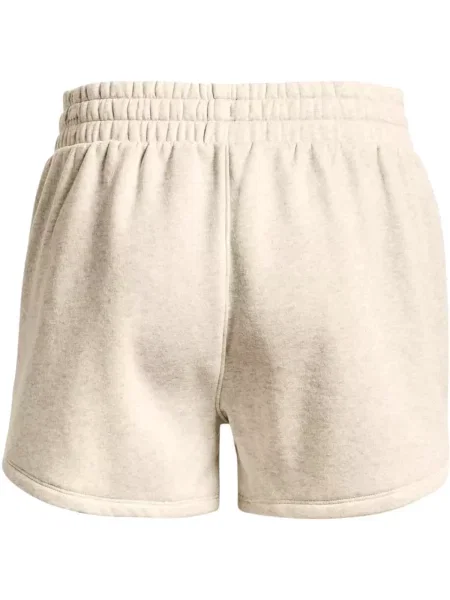 Jakna od flisa Under Armour od flisa bež