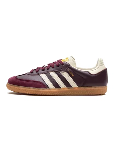 Sneakersy Adidas Samba zamszowe różowe