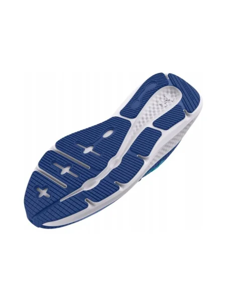 Félcipo Under Armour kék