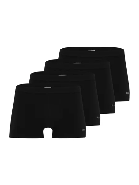 FILA Boxeri gri deschis negru