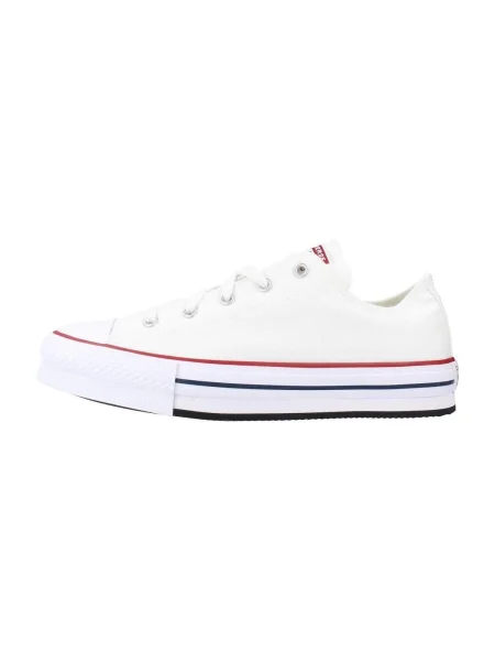 Félcipő Converse fehér