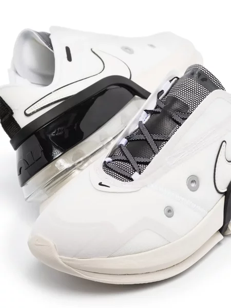 Tenisky Nike Air Max bílé