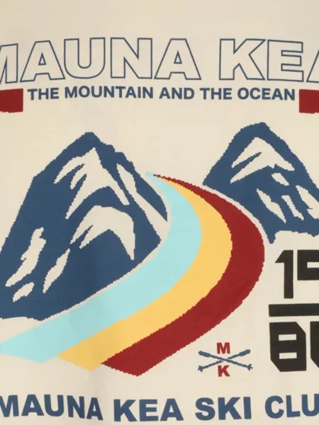 Tricou Mauna Kea cu imagine