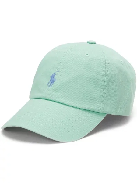 Lniana czapka z daszkiem Polo Ralph Lauren z nadrukiem klasyczna żółta