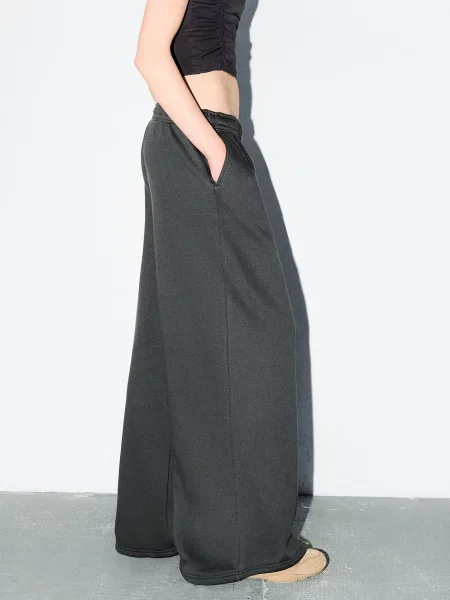 Bershka Nohavice antracitová