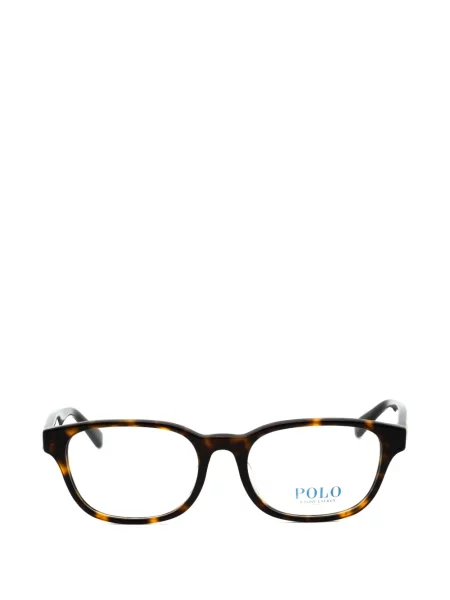 Ochelari de soare Polo Ralph Lauren Eyewear maro