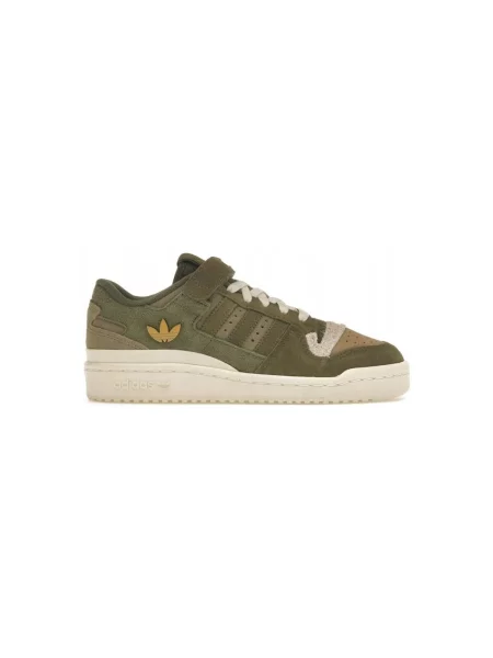 Pantofi Adidas bej