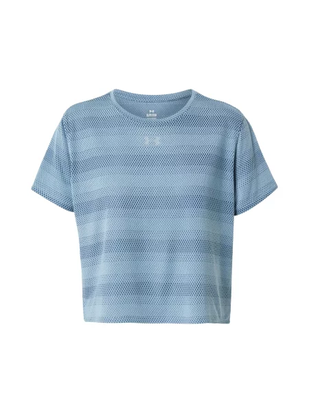 UNDER ARMOUR Tricou funcțional Velociti bleumarin / porumbel albastru