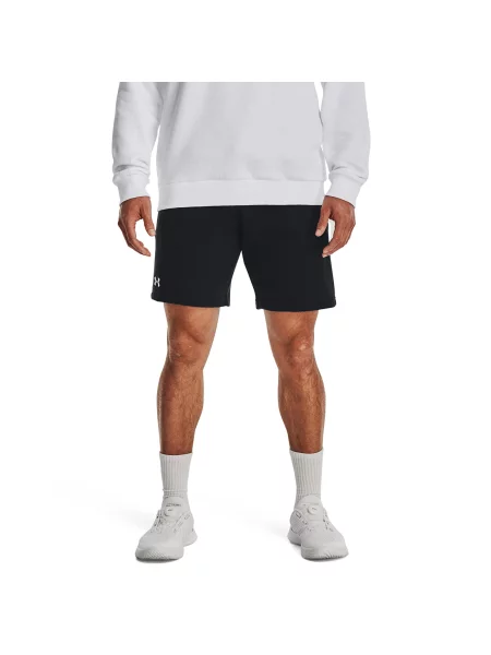 Къс флийс шорти Under Armour бяло