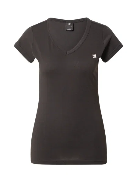 G-STAR Tricou Eyben maro alb