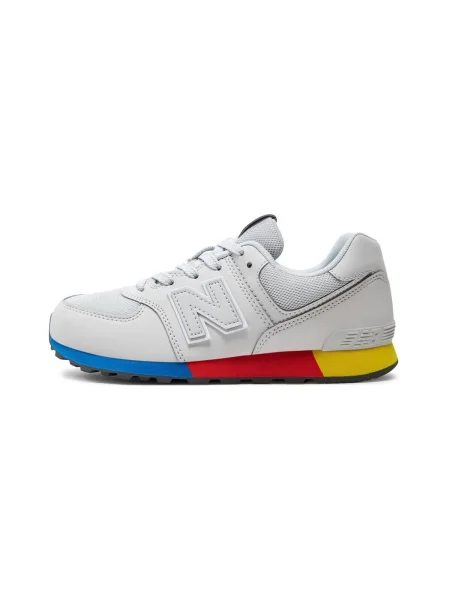 Pantofi copii New Balance gri