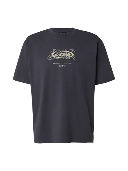 G-STAR Tricou Hyper fildeş / petrol verde