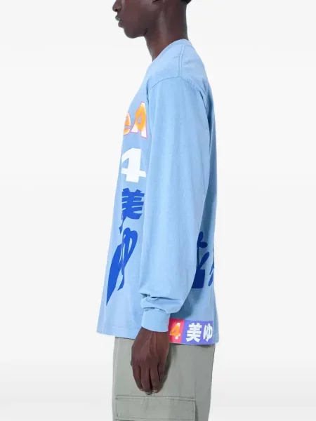 Lung tricou B.eautiful cu imagine albastru