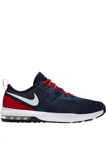 Sneakerși Nike Air Zoom roz