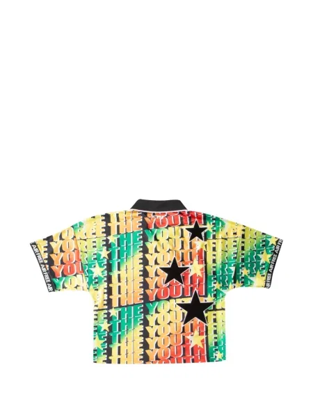 Tricou Jordan cu imagine galben