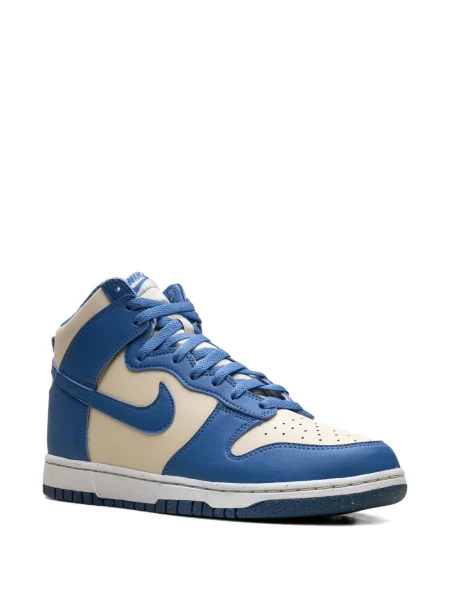 Sneakerși Nike Dunk gri