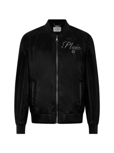 Kožená bunda Philipp Plein čierna