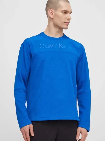 Суитчър Calvin Klein Performance с принт синьо