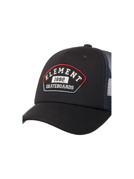 Șapcă Element negru