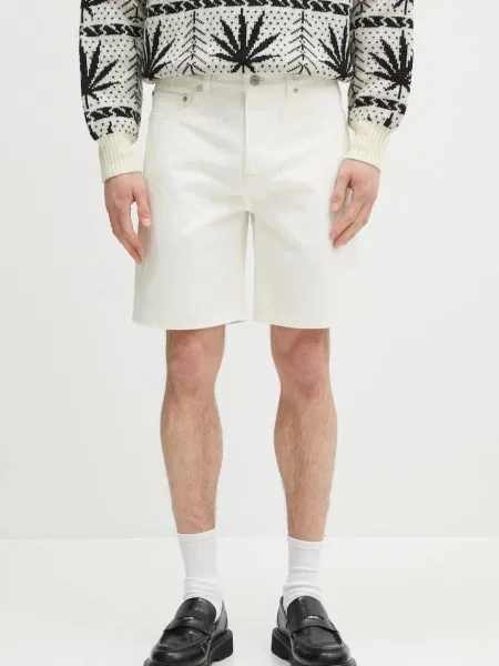 Jeans kratke hlače Lacoste bež