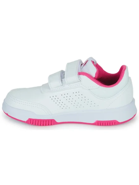 Tenisky Adidas biela