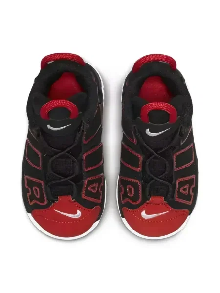 Dětské tenisky Nike černé