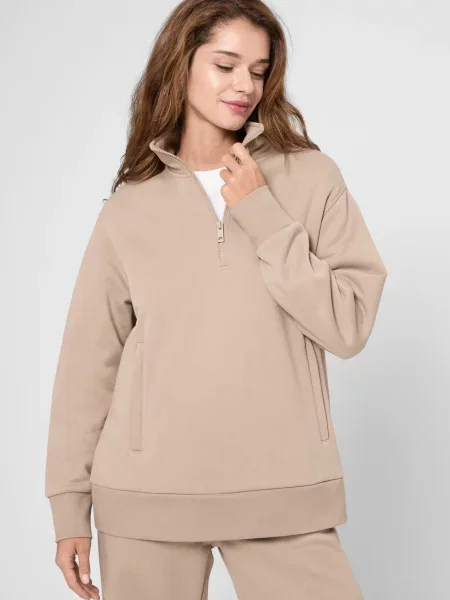 Спортивна кофта Prpy бежева
