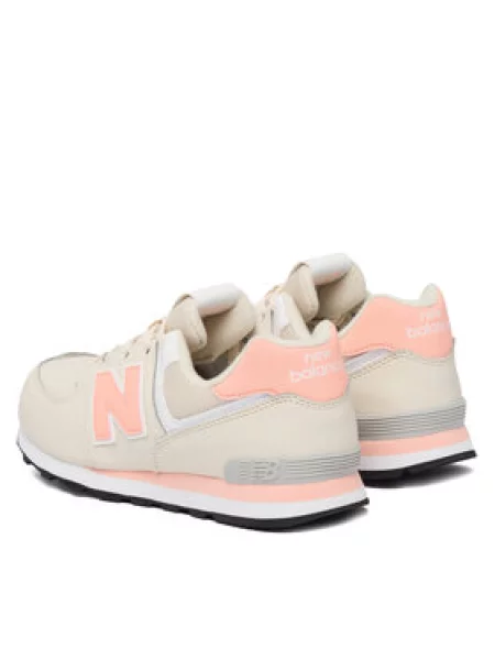 New Balance Tenisice bež