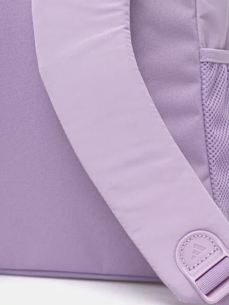 Рюкзак adidas Performance великий однотонний фіолетовий