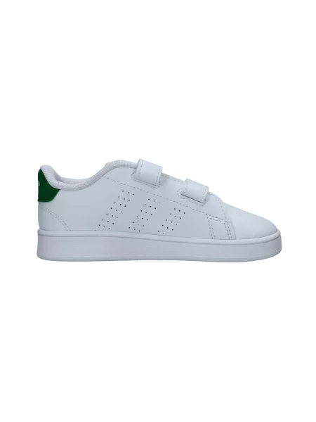 Gyerek félcipő Adidas fehér
