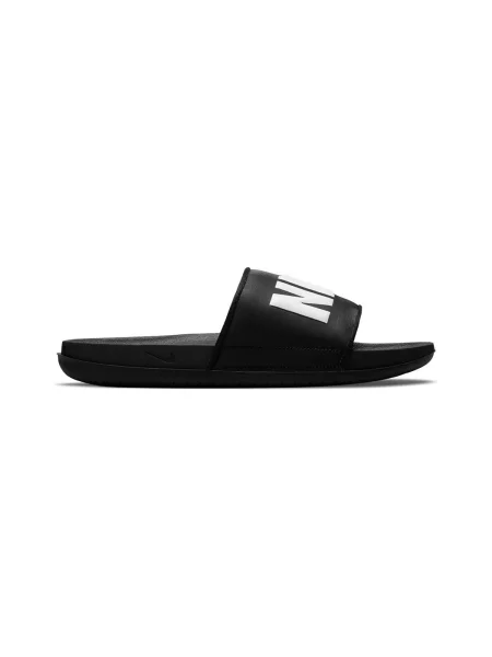 Natikače Nike crna