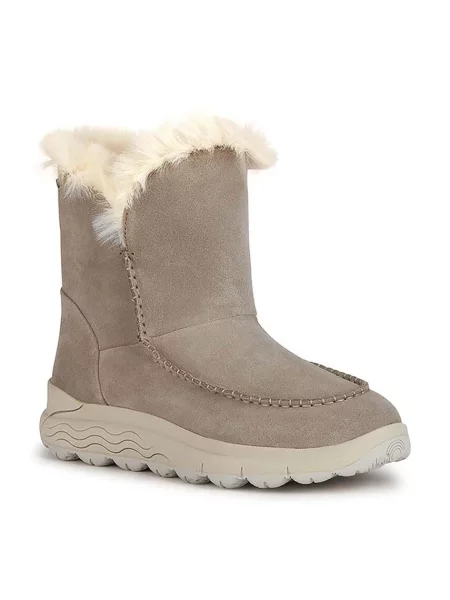 Buty do kostki Geox o krotszym kroju beżowe
