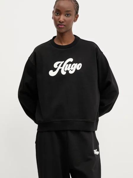 Pulover HUGO črna