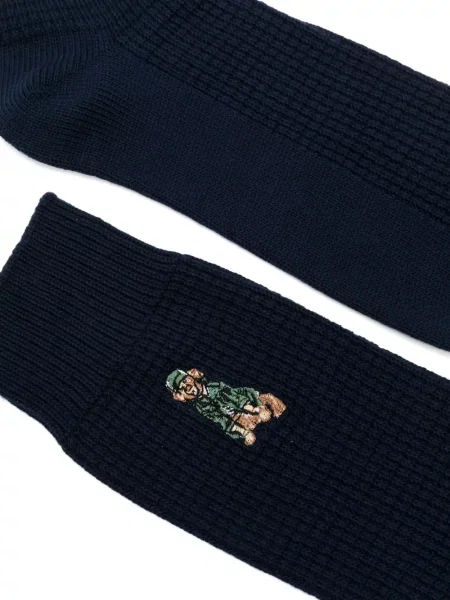 Siuvinėtas iš natūralios odos marškinėliai Polo Ralph Lauren apkarpytas žalia