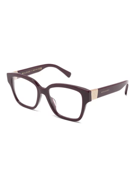 Ochelari de soare Bvlgari violet