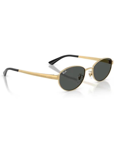 Sluneční brýle Ray-ban šedé